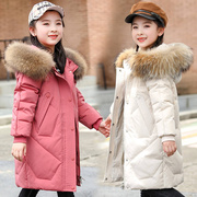 韩国儿童羽绒服女童中长款2021中大童洋气大毛领外套时尚冬装