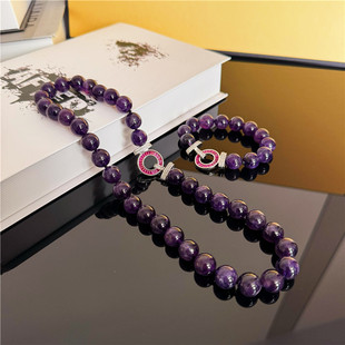 天然12mm紫水晶圆珠项链手链套装高贵大气一款多戴首饰毛衣链