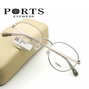 ports宝姿眼镜架女全框钛架圆框近视镜超轻舒适显气质框pof22256