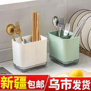 家用厨房筷子置物架多功能分格沥水筷子笼勺叉餐具收纳盒筷子筒