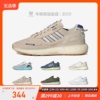 牛哄哄adidasoriginalszx5kboost灰蓝跑步鞋gx6912gx6913