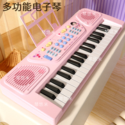 儿童钢琴玩具多功能电子琴带话筒初学6小女孩2宝宝3岁5圣诞节礼物