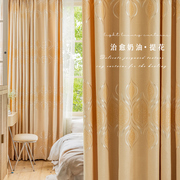 全遮光成品窗帘，2022年卧室ins风客厅挂钩式，遮阳布料处理