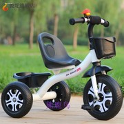 单车1-3-6岁童车儿童三轮车脚踏车，小孩手推自行车，男女宝宝玩具