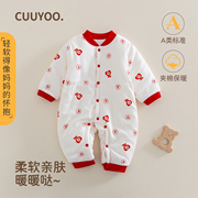 婴儿连体衣中国风男女，宝宝夹棉哈衣棉服拜年服过年喜庆大红色冬季