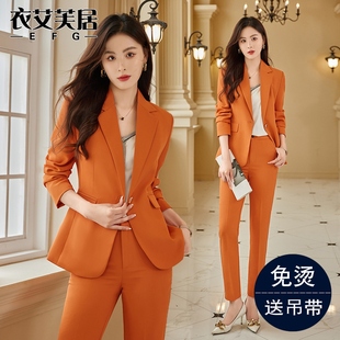 橙色西装外套女秋冬季2022高级感上衣气质小个子西服职业套装