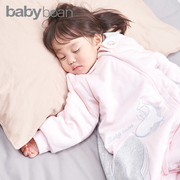babybean亲豆婴幼儿防踢被新生儿，分腿睡袋，秋冬夹棉睡袋