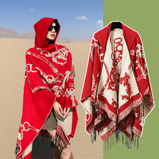 披肩外搭斗篷女春夏季围巾，两用沙漠新疆西藏西北旅游穿搭红色披风