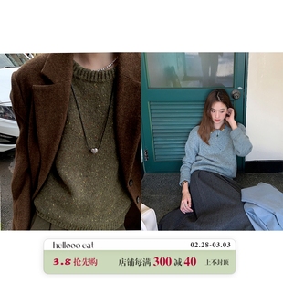 HelloooEat 50%羊毛圆领套头针织衫复古长袖韩版杂色系设计感毛衣