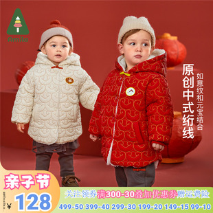 amila儿童大红色新年装棉服，冬季宝宝加厚保暖棉衣3男女童加绒外套