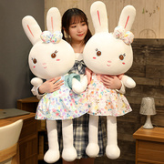 兔子毛绒玩具女孩布娃娃儿童女，陪睡觉大号，抱枕可爱小白兔公仔玩偶