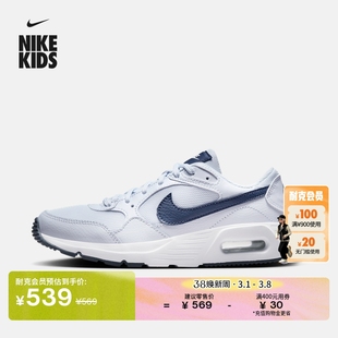 Nike耐克男童AIR MAX SC大童运动童鞋春季透气轻便缓震CZ5358