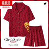 睡衣女士夏季纯棉短袖，短裤大红色本命年开衫家居服韩版可外穿套装
