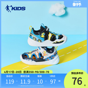 中国乔丹童鞋男童学步鞋宝宝鞋子2023夏季婴儿儿童透气网鞋