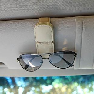 车载眼镜夹汽车眼镜架，车内遮阳板收纳盒车用墨镜，夹多功能卡片包夹