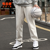 有志者UZIS 针织纯棉重磅运动长裤男美式篮球束脚裤休闲卫裤银标