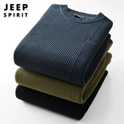 jeep吉普纯棉毛衣男冬季圆领宽松打底针织衫，上衣加厚保暖休闲线衣