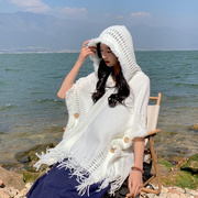 白色民族风针织衫连帽斗篷宽松镂空流苏披肩女士夏季海边旅游外搭