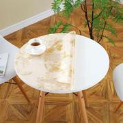 PVC圆桌软玻璃餐桌布防水防油免洗茶几布防滑胶垫透明水晶板台布