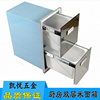 。厨房厨柜樱花嵌入式双层米箱 米桶 米面箱 面粉箱 多功能橱柜配