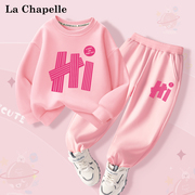 拉夏贝尔女童秋季套装2024儿童粉色秋装两件套中大童洋气上衣
