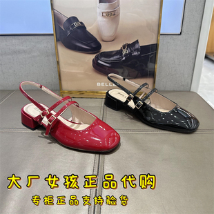 Belle/百丽2023年夏款法式红色包头凉鞋女皮凉鞋3QV33