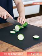 23款6折 日本切水果砧板创意易入锅折叠菜板 厨房切菜小案板家用