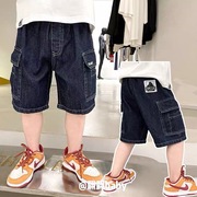 男童夏季牛仔短裤，2024中大童夏装五分中裤，薄款儿童宽松外穿潮