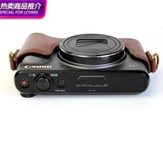适用佳能PowerShot SX730 HS大长焦卡片相机包 佳能SX740保护皮套