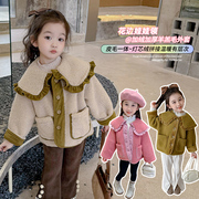 女童冬季外套2023儿童洋气，甜美娃娃领加厚时尚羊羔毛冬装(毛冬装)上衣