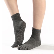 Sugaroff-高筒系列 专业瑜伽普拉提防滑袜子女中筒五指袜保暖秋冬