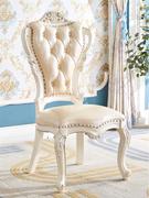 欧式餐椅实木化妆凳真皮靠背舒适现代简约橡胶木成人家用美式餐椅