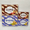 克丽安榛子威化饼干巧克力，奶油韩国进口零食饼干crown早餐夹心