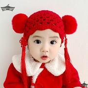 喜庆红色婴儿帽子女宝宝毛球流苏套头帽韩版洋气小公主儿童毛线帽