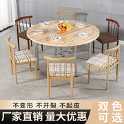 圆形简易折叠餐桌家用小户型吃饭桌子酒店可折叠大圆桌带转盘饭桌