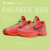 Nike Zoom Kobe 6 Protro科比6 反转青峰侠圣诞篮球鞋 FV4921-600