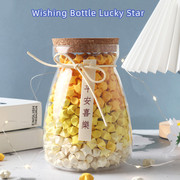 创意许愿瓶玻璃幸运星星瓶木塞罐子，彩虹漂流瓶心愿教师节创意礼物