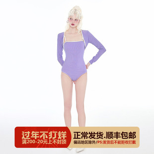 假面猫 紫色连体泳衣女2023网红风吊带罩衫泡温泉度假比基尼