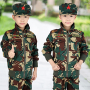 春秋儿童迷彩服男童休闲套装，中大童运动装小孩学生演出军训服