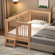 榉木儿童拼接床全实木婴儿床拼接大床带护栏加宽床男孩宝宝床定制