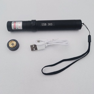 USB303绿光指示器镭射激光手电筒直充内置电池单点远射售楼教练灯