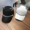 夏季帽子女韩版猫耳朵镶钻时装帽潮流街头棒球帽透气遮阳帽鸭舌帽
