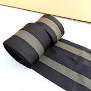 黑色条纹四面弹力织带，羽绒服裤子加宽加肥侧边条针织丝带服装布带