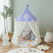 儿童室内小帐篷家用宝宝，游戏屋男孩玩具女孩，公主城堡玩具屋小房子