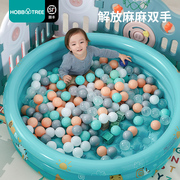 哈比树海洋球婴儿游乐场儿童，宝宝玩具球室内家用加厚波波球池围栏