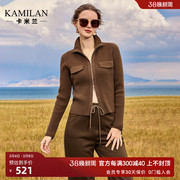 卡米兰法式设计感小众羊毛，针织开衫外套女2023秋季针织衫上衣