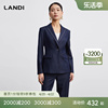 复古回潮landi仿牛仔，长袖西装套装，女2023年秋季收腰西服