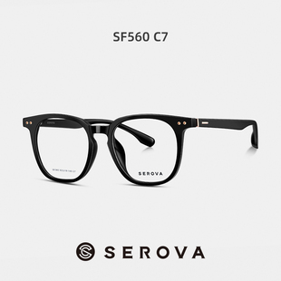 施洛华防蓝光近视镜男女同款，平光护目可配度数大框眼镜sf560