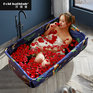 浮德堡折叠浴缸成人洗澡桶，家用免充气泡澡桶可移动浴盆加厚加大