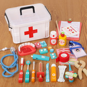 儿童医生玩具套装幼儿园小中大班生活区角角色扮演过家家木质玩具